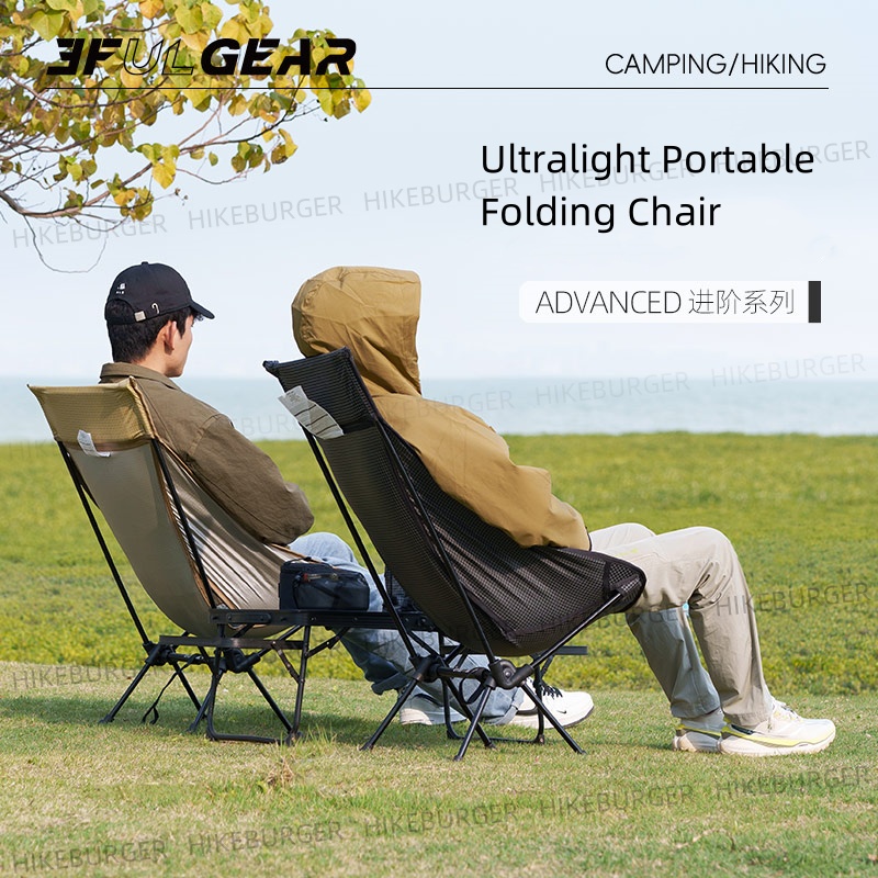 3F UL GEAR Outdoor Ultralight  - đánh giá và giá Fishing Backpack