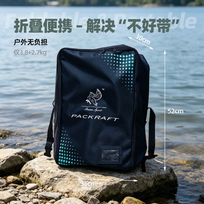 BLFst Fly Fishing Boat TPU Bac - đánh giá và giá Fishing Backpack